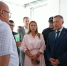 Школа правительство Иркутской области - IrkutskMedia.Ru