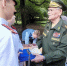 1 - Правительство Нижегородской области