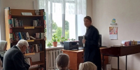 Князь Владимир и Крещение Руси - Центральная районная библиотека