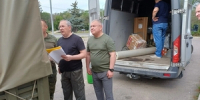 Владимирская область продолжает оказывать поддержку бойцам СВО - Город Ковров