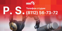 «Постскриптум»: Выборные барьеры и надо ли ввести цензуру? - Pln-Pskov.Ru