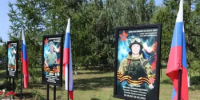 В селе Верхняя Вязовка Бузулукского района открыли Аллею Славы  - Министерство региональной и информационной политики
