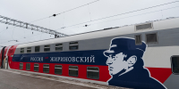 День железнодорожника: Леонид Слуцкий — о роли железных дорог и вкладе работников отрасли - ЛДПР