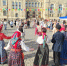 день города - Рыбинские Известия