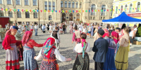 день города - Рыбинские Известия