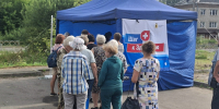шаг к здоровью - Рыбинские Известия