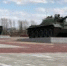 Военно-исторический музей заказал демилитаризацию экспонатного БМД-1 в Барнауле - Bankfax.Ru