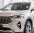 Haval F7 – дешевая поделка или эталон надежности? Механик разобрал, какие болячки есть у кроссовера и стоит ли брать его с пробегом - ProGorod.Ru