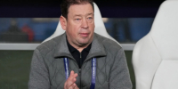 Волгоградская правда - Газета Волгоградская правда