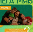 UmVD2uMvhHsFCApQyay325sqmttmOfLRLlQ7r14RY 5dhQ3pQxNLd2nl pCmmbzHZc7H3Meh1HkyauDtNtej9FiU - НИА