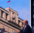Picture background - КПРФ