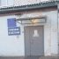 Красраб. Сибирский новостной портал - Газета Красноярский рабочий