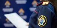 Проводятся проверки по фактам гибели двух мужчин на водных объектах - Следственный комитет