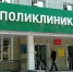 Более тысячи вызовов скорой помощи зафиксировано в Альметьевске за неделю - Альметьевск РТВ