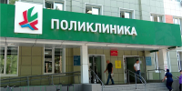 Более тысячи вызовов скорой помощи зафиксировано в Альметьевске за неделю - Альметьевск РТВ