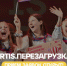jsqj0kc3hra9rvc6_z29d3qscpqtfihtneo1a5mchbw3isct0inn3y-envrsffryzyqq_ontdjdpvwgxn7tdyajv - Министерство культуры
