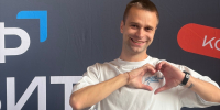 Кинешемец Максим Уланов стал амбассадором Всероссийского проекта «Профразвитие» - Kineshemec.Ru