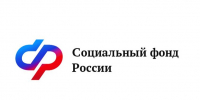 За 5 лет региональное Отделение СФР профинансировало на 55,1 млн рублей субсидии работодателям за трудоустройство граждан. - Администрация г. Котлас