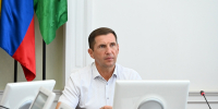 Фото: https://www.penza-gorod.ru - Penza-Post.Ru