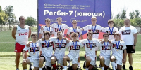 Фото: https://sport.pnzreg.ru - Penza-Post.Ru