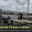 На собственника затонувшего в Большой Невке сооружения подали иск более чем на 70 млн рублей - Neva.Today