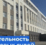   - Управление по обеспечению деятельности судей