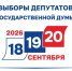 2 1 - Газета Вперед