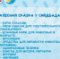 reviews - САФУ имени М.В. Ломоносова