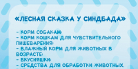 reviews - САФУ имени М.В. Ломоносова