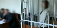 Кировчанка обманула тысячи россиян на 1 миллиард рублей - Город Киров