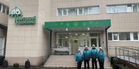 Курсанты института приняли участие в благотворительной акции «Пламя добра» - УрИ ГПС МЧС РФ