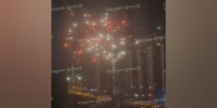 В Воронеже устроили ночной салют во время опасности атаки БПЛА: видео - РИА Воронеж