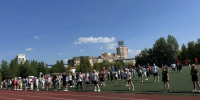 Увеличить - Дума Ханты-Мансийского АО