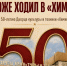 Культура - Riac34.Ru