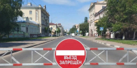 Транспорт - Riac34.Ru