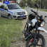JPEG Файл - Отдел МВД России по Новокубанскому району