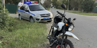 JPEG Файл - Отдел МВД России по Новокубанскому району