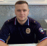 JPEG Файл - Отдел МВД России по Новокубанскому району