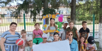 Третий день летней досуговой площадки «БиблиоДворик» — день дружбы - Центр культуры и досуга