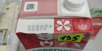 В магазине в одном из сёл Камешковского округа продавали продукты с истёкшим сроком годности - Телеканал Вариант