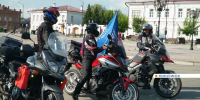 Красноярские байкеры отправились в мотоэкспедицию в Кызыл - ИА Тува-Онлайн