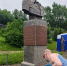«вдв2» - Город Че