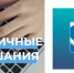 Состоятся публичные слушания по проекту Устава Кувандыкского муниципального округа  - Кувандыкский городской округ