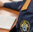 В Кизилюрте 32-летний мужчина подозревается в попытке застрелить своего родственника - РИА Дагестан