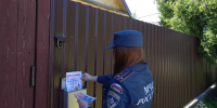 Сотрудники МЧС провели профилактические обходы в частном секторе Кингисеппского района - ЛенТВ24