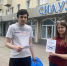 Уличная акция «Что делать при атаки БПЛА» - ЦБС города Калуги