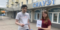 Уличная акция «Что делать при атаки БПЛА» - ЦБС города Калуги
