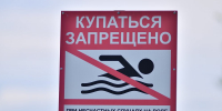 Фото: Феликс СУЗДАЛЕВ - Газета Майкопские новости