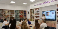 На открытии обновлённого зала Усть-Лабинской библиотеки - UstLabInfo.Ru