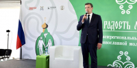Глеб Никитин встретился с участниками молодежного православного форума «Радость моя» - Газета Лукояновская правда
